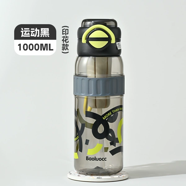 Black, 1000 ml