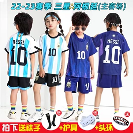 篮球服;足球服;乒乓球服