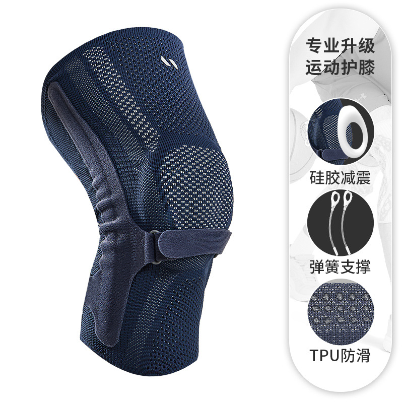 Azul Single Shutter Bone Pressurized Spring Support Shutter Shutter Shutter