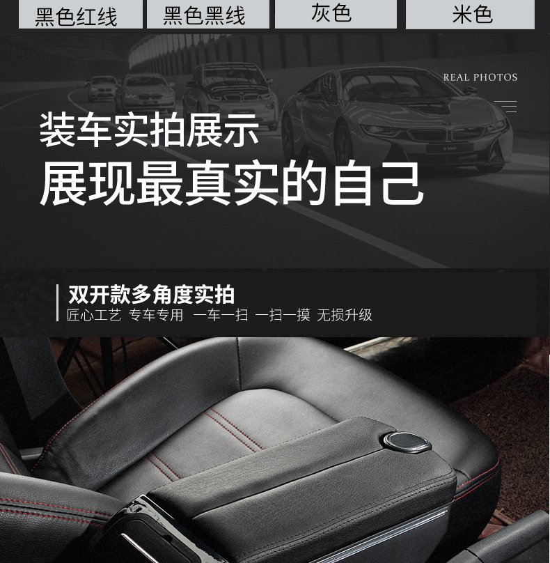 双开描述_15.jpg