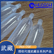 ����M��PSY-70F͸���c�z�Ͳ70���� �ձ�MUSASHԭ�b��Ʒ�����z��