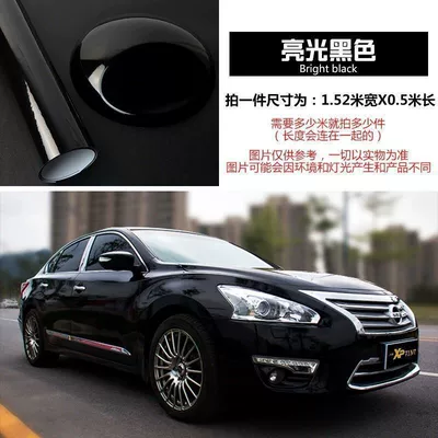 Motorcycle Full Car Film Sticker, Automotive Film - 03m-wide-by-05m-long-high-gloss-black