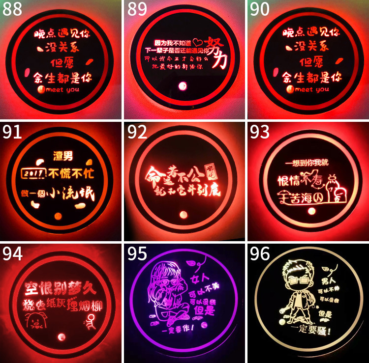 Car Led Luminous Coaster, Colorful Coaster, Car Atmosphere Light, Solar USB Charging, Anti-Slip Coaster