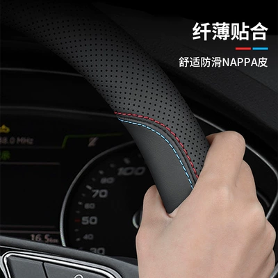 Steering wheel cover cover
