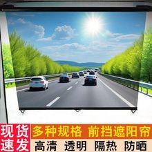 ��؛܇���Ĥ��sʽ����ǰ���L�����������늄���݆܇��݆͸����