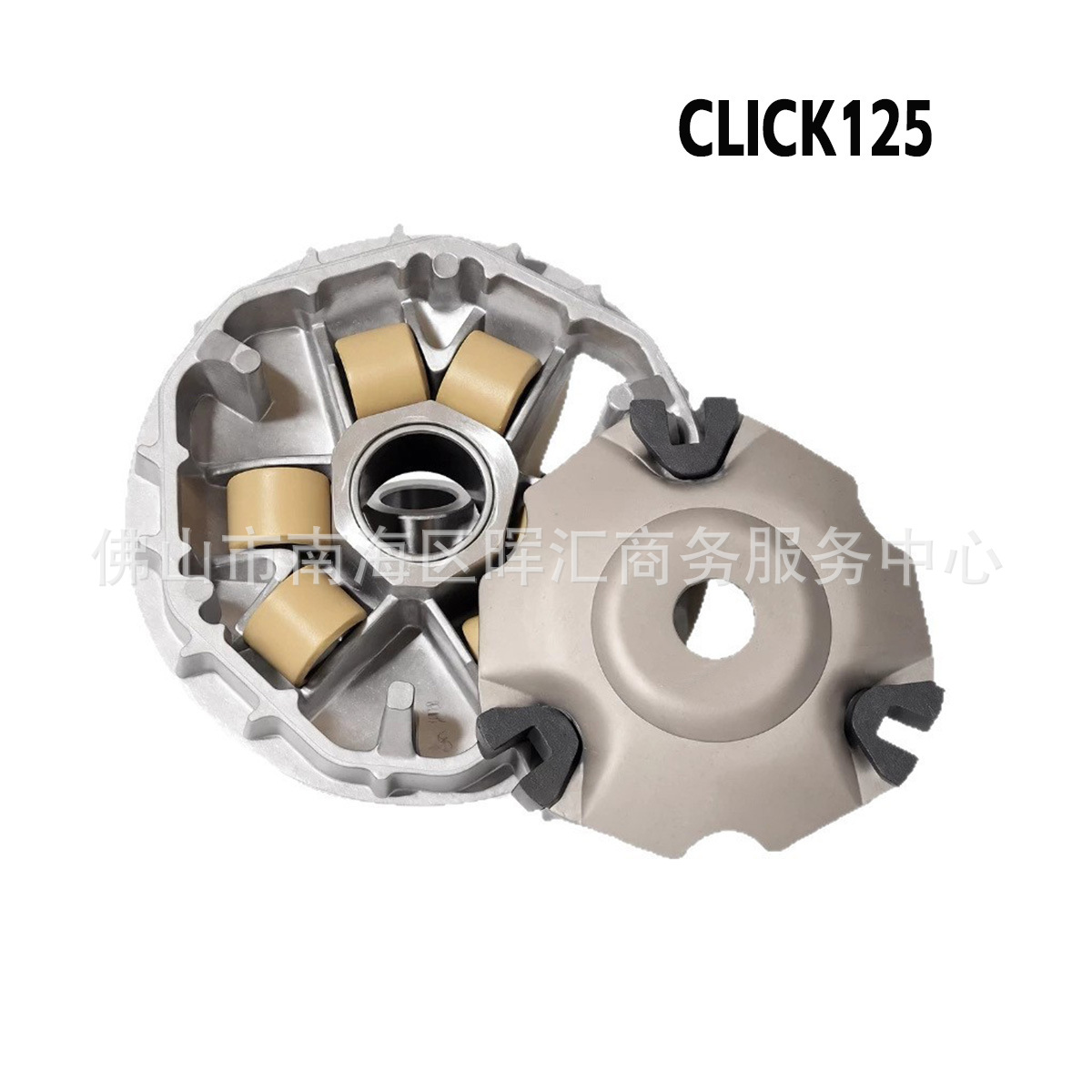 CLICK125