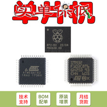 ֻ��ԭװ N76E616AL48 LQFP-48(7x7) ��Ƭ��
