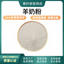 ���̷�Ó֬���̷��������ɷ�ˮ�ܬF؛���]���~����