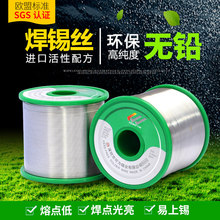 �W�˘�׼�o�U���a�zSN993�ɞ���1KG�h���a�z�a���o�U�a��  ���_Ʊ