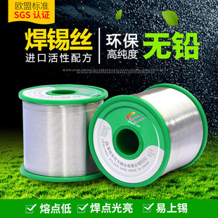 �W�˘�׼�o�U���a�zSN993�ɞ���1KG�h���a�z�a���o�U�a��  ���_Ʊ