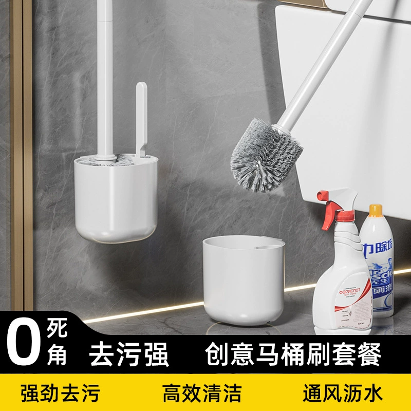 Color Pomelo toilet Soft Hab Wall Long Handle No Dead Corner toilet Brush Land Squats Squat Toilet Brush toilet brush toilet