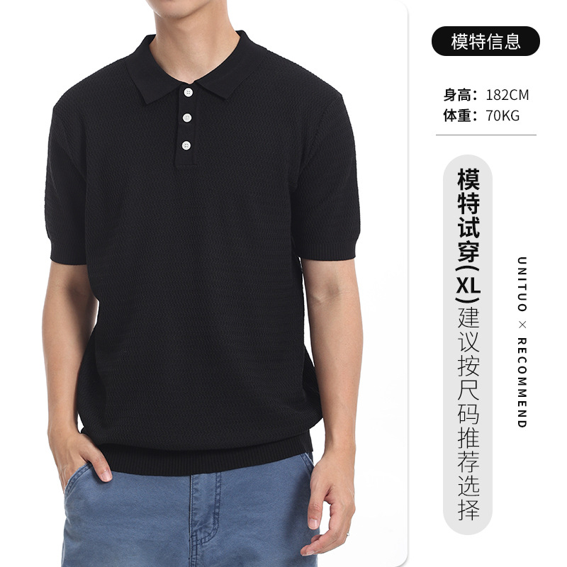 Hombres de alto nivel, camiseta de polo de hielo de punto, camiseta de verano de negocios, camiseta casual, ropa de hombre