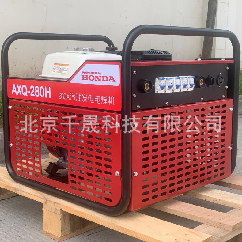 户外无电地区应急抢修管道维修工程施工备用发电电焊机大电流焊机