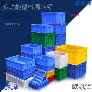 �ķ�����Ͱ�Ӻ����D�����а��b���L�����z���̖���������z��