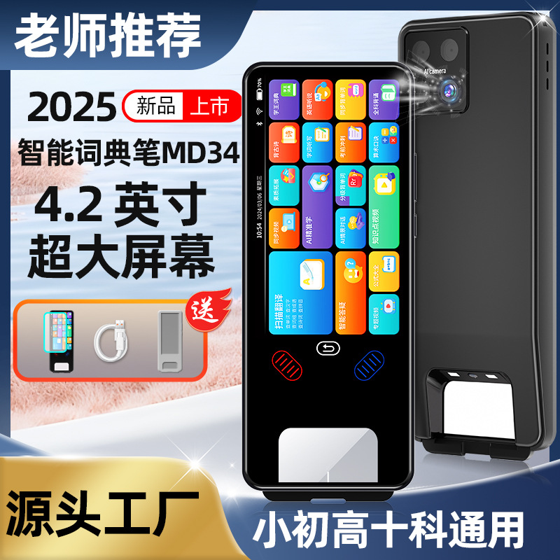 ee8634678686ec73847554e8a415ff