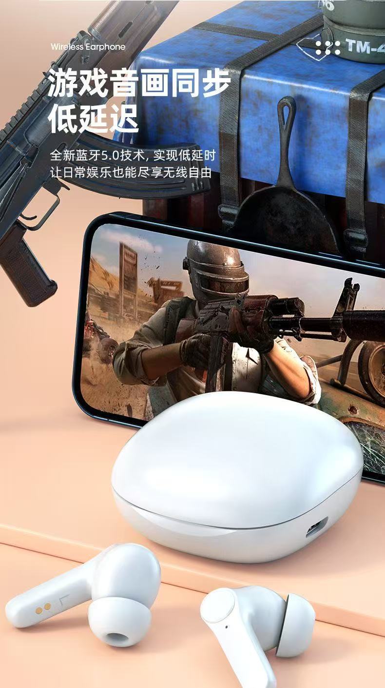 B11无线蓝牙耳机LED电量数显低延迟5.3入耳式续航降噪游戏跨境