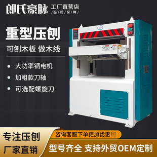 ���͸��ى��ٙCľ���Cе���p��ݔ�͎�������̨ʽ�๦�܉��ٴ�400