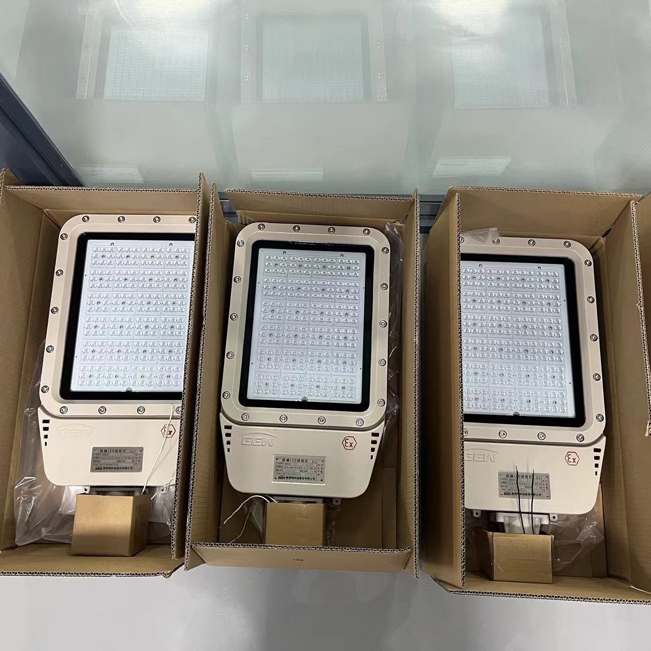 新黎明飞策华荣防爆LED灯气体防粉尘防爆LED工矿灯防爆防腐荧光灯