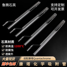 ʯӢ���W�����ܿ���Quantachrome��Ʒ����������������ʯӢU�͹�