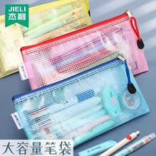 ����A6͸���W����Ӻ��ˮԇ���ռ{�ļ���朴��Y��a4Ʊ���ľߴ�