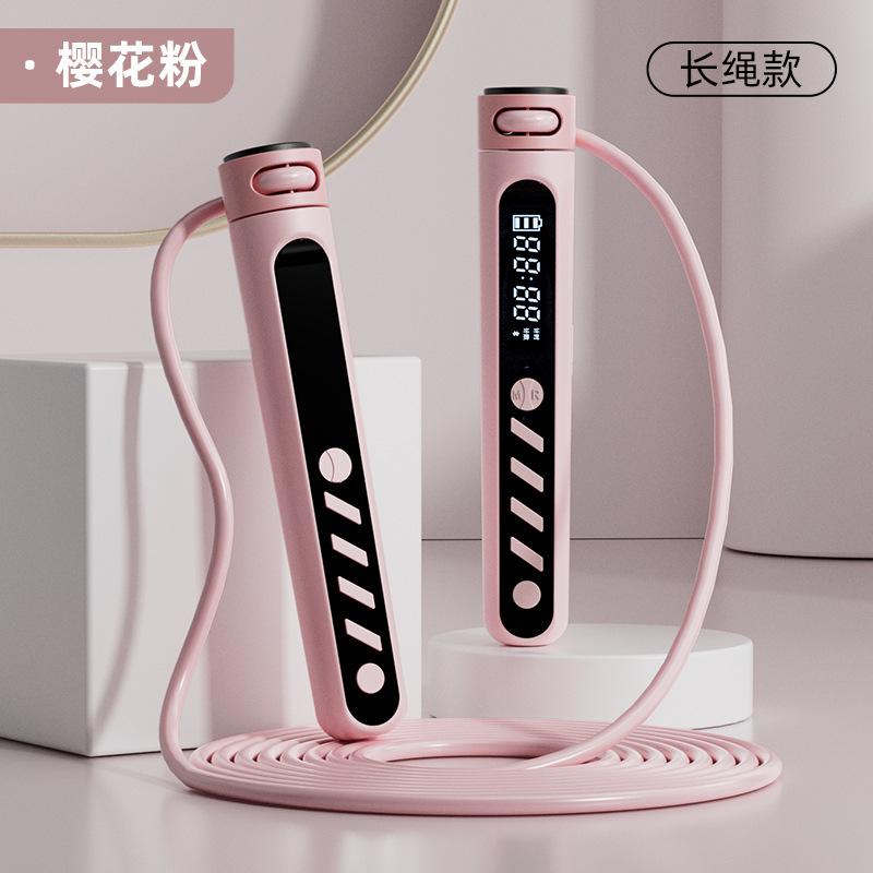 USB 충전-핑크 와이어 로프 모델