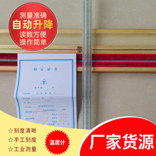 ˮ�y�ض�Ӌ�F؛ ����ҹ��I���Bֳ��ˮ�؜y��Ӌ�tˮˮ�y�ض�Ӌ