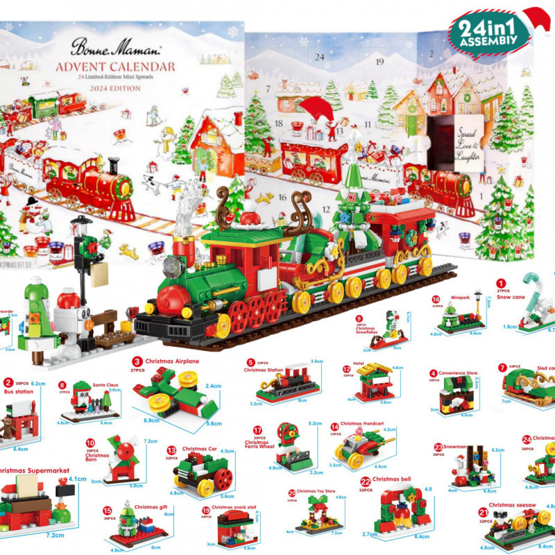 2025新品跨境户外工具圣诞节倒计时盲盒亚马逊圣诞树积木钓鱼