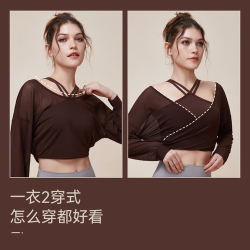 New Autumn Yoga Wear for Women, Mesh Style, Ultra-thin, Dual-purpose, Wearable as Outerwear, Slimming, Invisible, Breathable, Long-sleeved, Sports and Fitness Wear