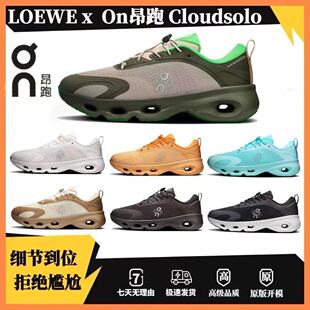 �ļ�Cloudsolo Losewe����ԭ��ЬԽҰ�p����Ů��H��Ь�\��Ь�ٴ�