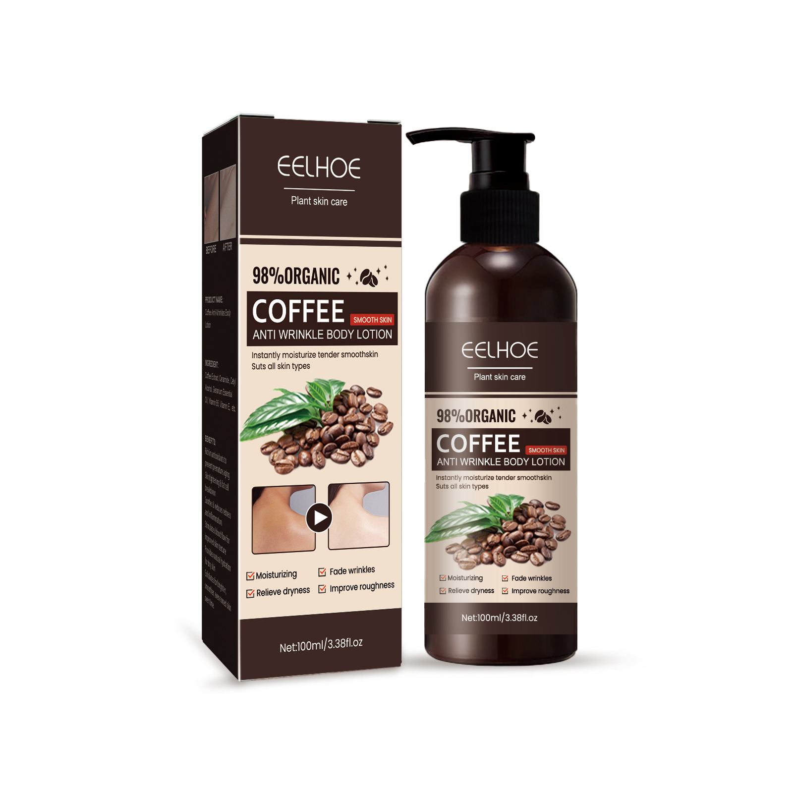 EELHOE Coffee Anti-Wrinkle Body Lotion Αναζωογονητικό, ευαίσθητο, λαμπερό, επανορθώνει το ξηρό δέρμα και ομορφαίνει γαλάκτωμα σώματος_voghion.com