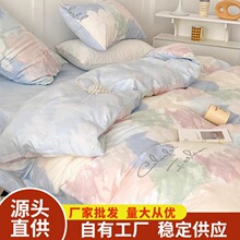 �羳���Q�峿�с� | ��ʽ��Ů�ļ���ˮϴĥë��ˇ������������ͨ