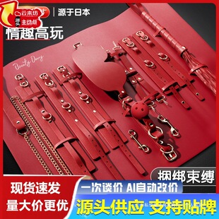 sm�����˄�������þ��{�����b����Ů˽��