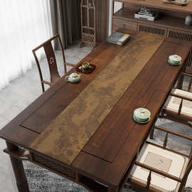 中式皮革茶席桌旗茶台布艺长条茶旗电视柜防油免洗桌布盖布