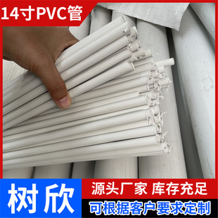 pvc���Ϲ�ʮ�ֽ����� ʮ�ֽ����þ��������� PVC���׽��ܹ��ӏS��