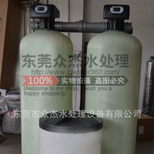 Промышленный умягчитель воды, умягчитель воды для котлов, фильтр для умягчения жесткой воды, оборудование для полностью автоматического умягчения воды для гостиниц и скважин.