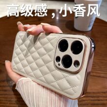 小香风适用苹果15promax手机壳电镀小羊皮iphone14高级菱格保护套