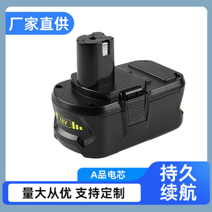 �m��������Ryobi 18VB BID-1801M/P103/P104/P108늄ӹ����늳�