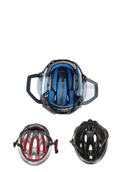 Helmet