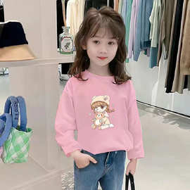 秋装长袖T恤新款女童纯棉打底衫秋季女孩儿童洋气韩版上衣中大童