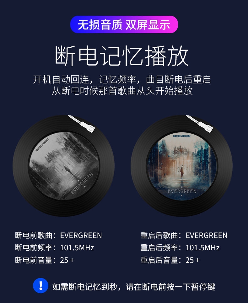 M32PD car player, car MP3 player, Bluetooth hands-free FM transmitter, card slot, PD fast charging for cars