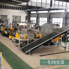 U݆̥˺ѷwC U݆̥̎wC ِ˃r