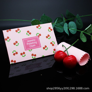 Factory Direct Sales Silver Polishing Cloth Cute Cherry Pink Packaging Silver Polishing Cloth Gold and Silver Jewelry Polishing Cloth Polishing Cloth