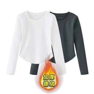 �½q�����Ů�ȴ��ﶬ�����̿ɫ�L�����[���ΈA�I�ٴ�����