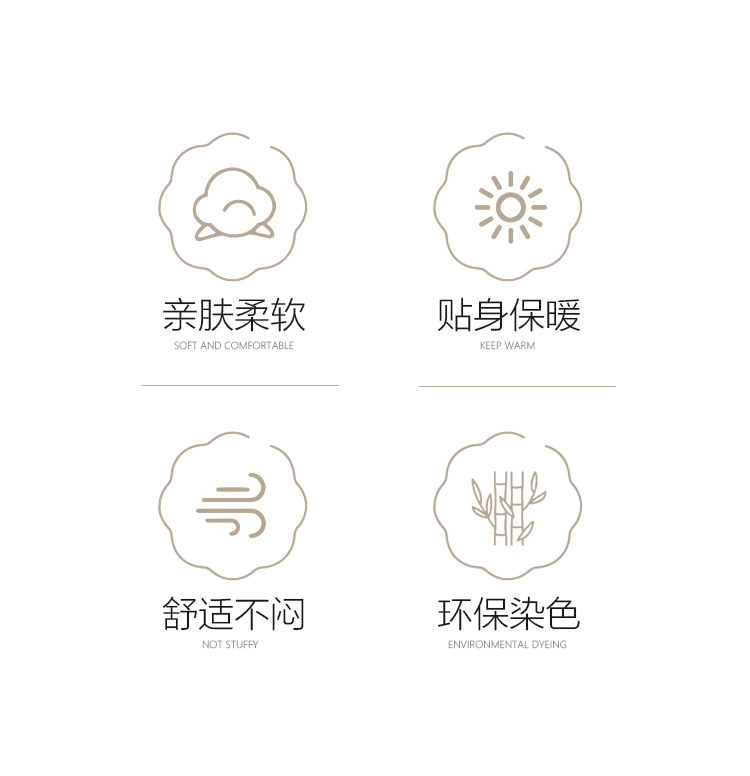 小团子详情_02.jpg