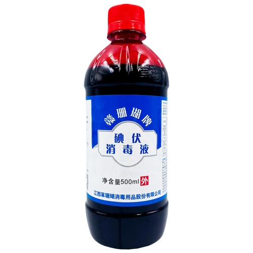 Grass Coral Iodine Disinfectant Solution, Hospital Use, Skin Disinfection, Large Bottle, Jiangshan Brand Iodine Tincture for Foot Soaking, 500ml