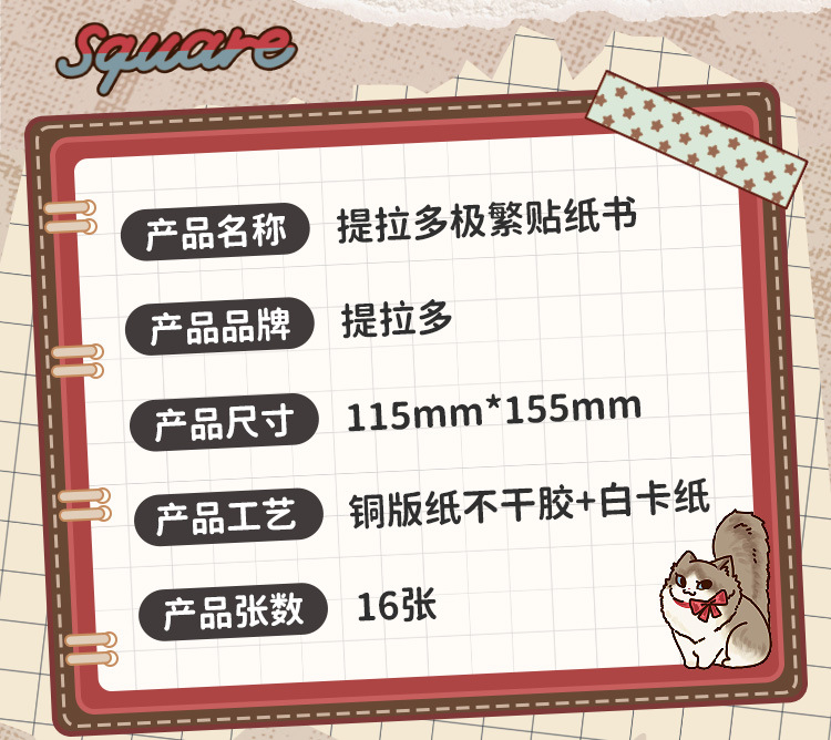 O1CN01qfu2nv1trRj4hmH1N_!!2207780185955-0-cib.jpg