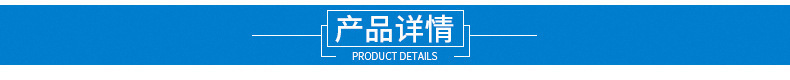 微信图片_20220315104814