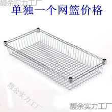 ���ُN������ܼܾWƬ�W�@���ɽM���ռ{�Ӽ���ؾW�@�߲�