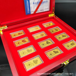 �½�ʮ����ФС��l�Y�����b�����R�qС��l�o����̄ջ�c�YƷ