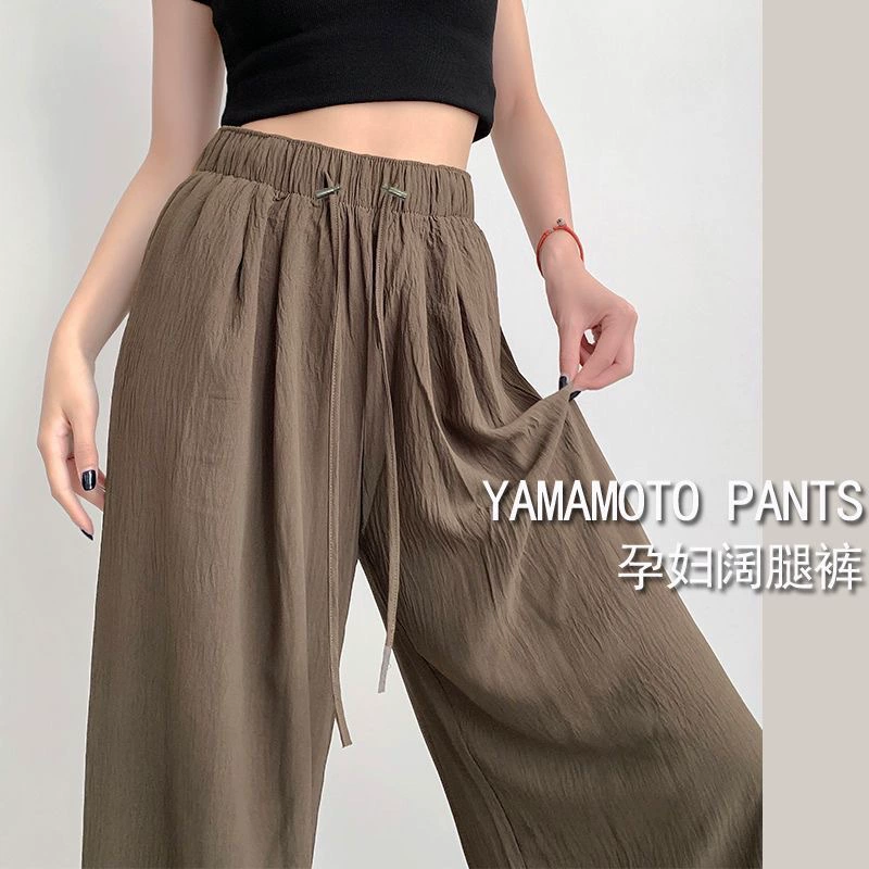 Беременные брюки можно носить после родов